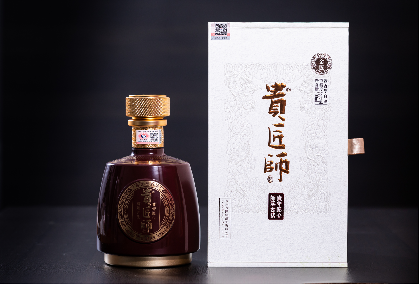 年輕人還喝白酒嗎？醬酒下半場(chǎng)拼什么？