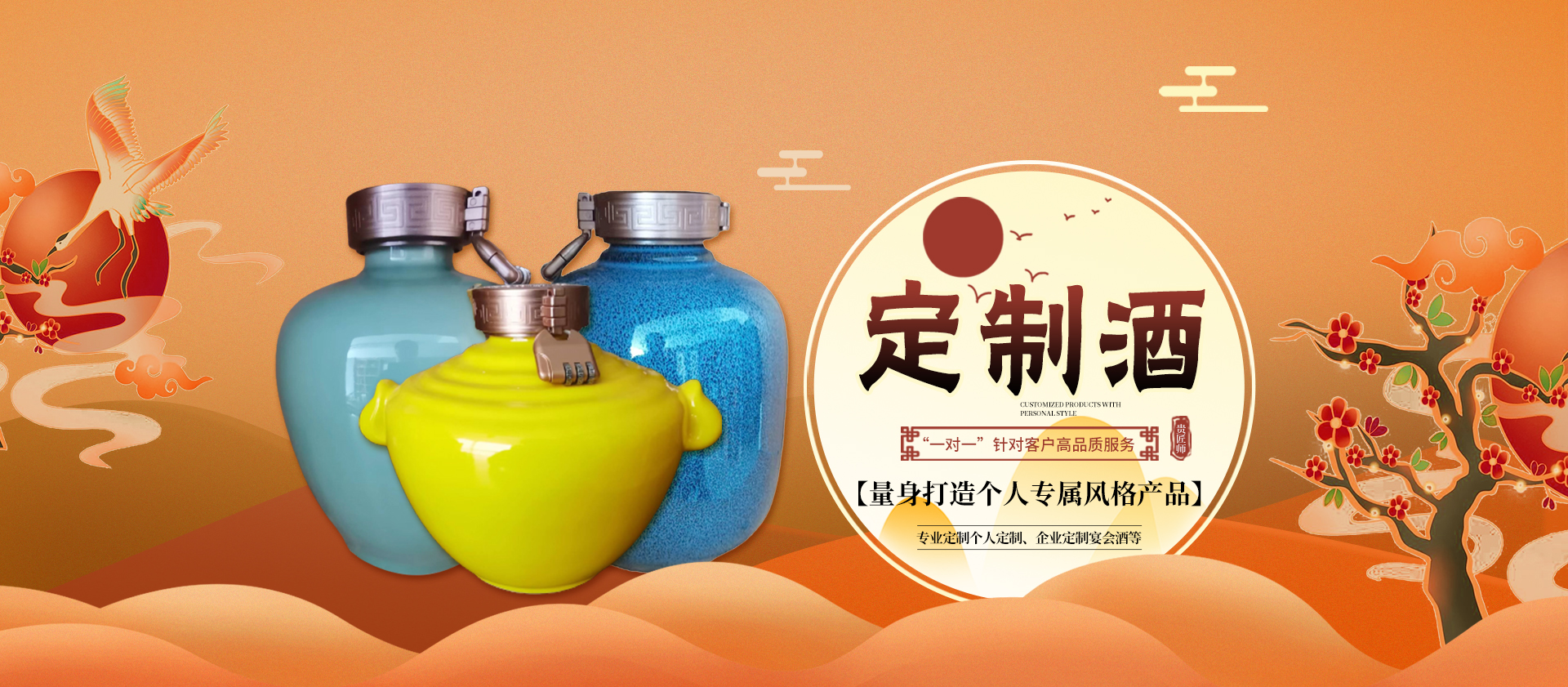 Diesel時(shí)尚廣告